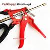 Car and Motorcycle Electric Tire Repair Kit with Quick Strip Gun