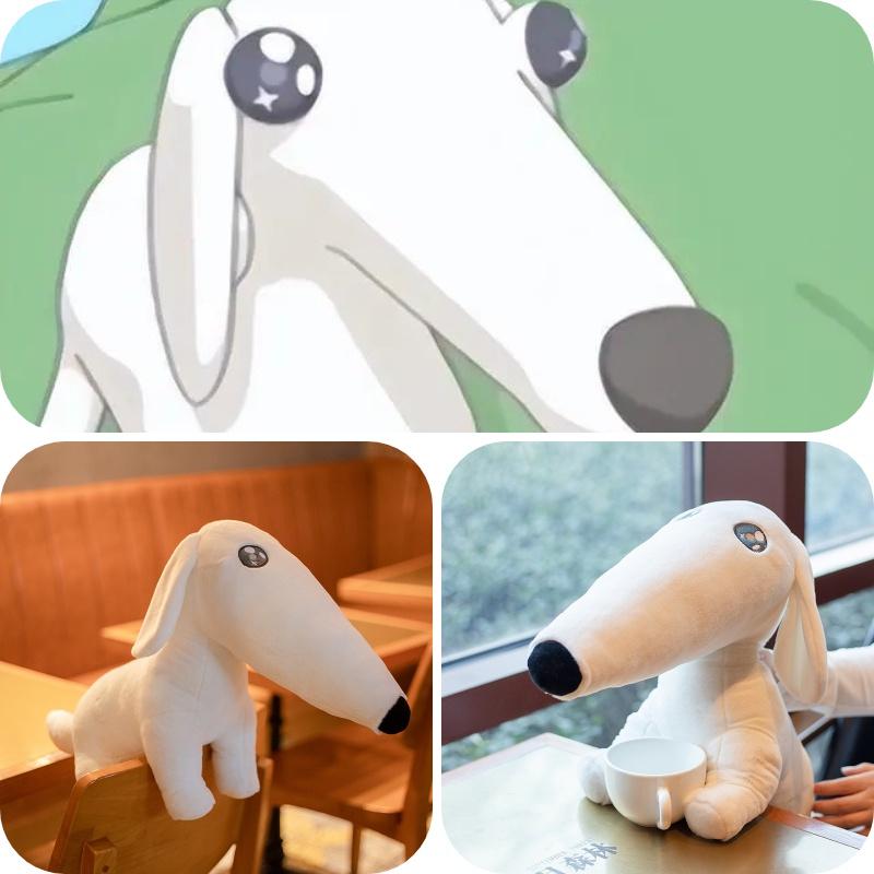 Lass mich das für dich tun Niedlicher Weißer Langnasenhund Stofftier Plüschtier Puppe
