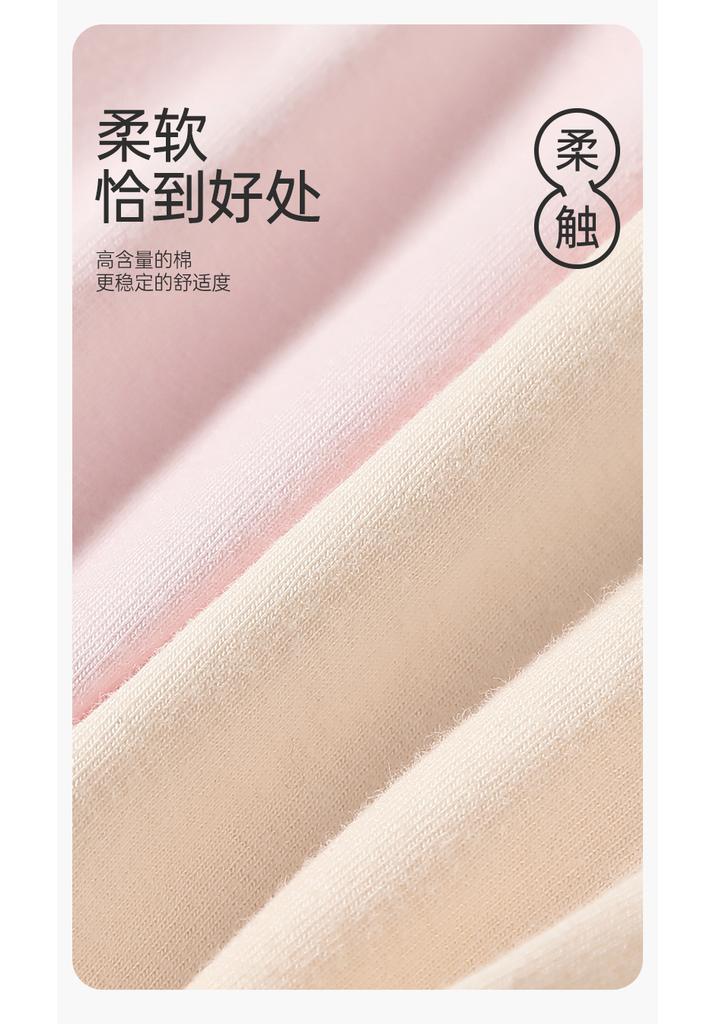 Fentenggan Xinjiang Cotton High Waist and Waist 3-Pack with Mulberry Silk Bottom and Breathable Triangle Pants for Women's Underwear