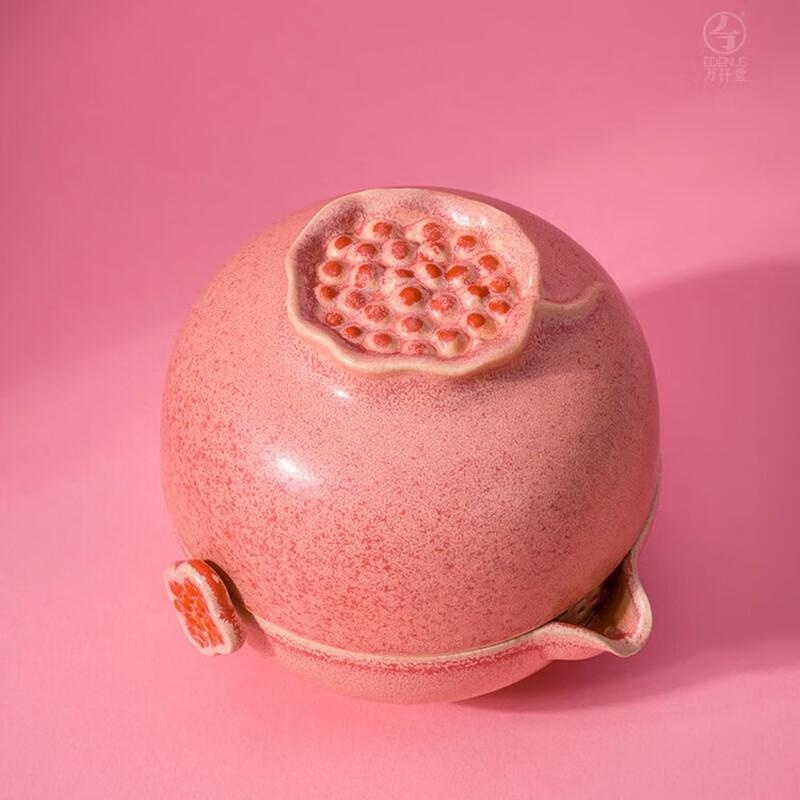 Wanqiantang Portable Ceramic Travel Tea Set