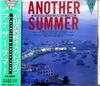 CD KIYOTAKA SUGIYAMA  OMEGA TRIBE  Anothersummer VPCC80380 Vap 2002 Japan Japanese PopRock Used