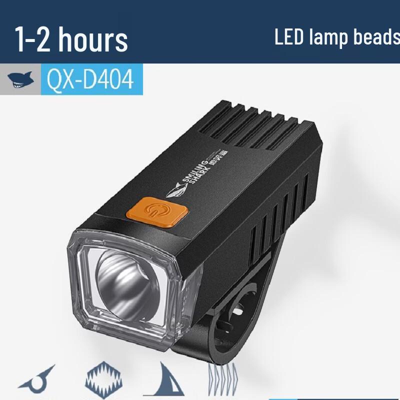 Meng Pao QX-D421A Portable Rechargeable Bicycle Light