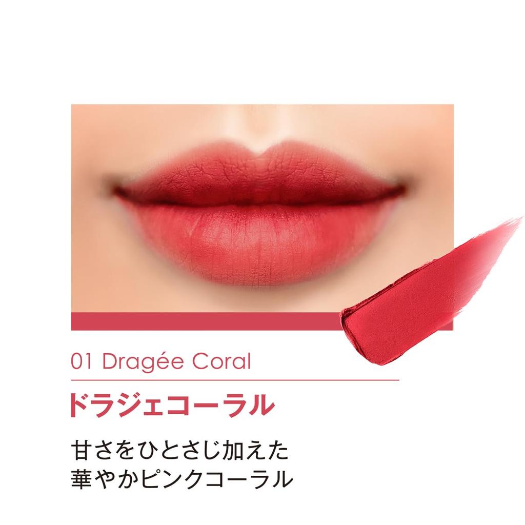 LIPGUARDIAN Matte Veil Tint 01 Dragee Coral
