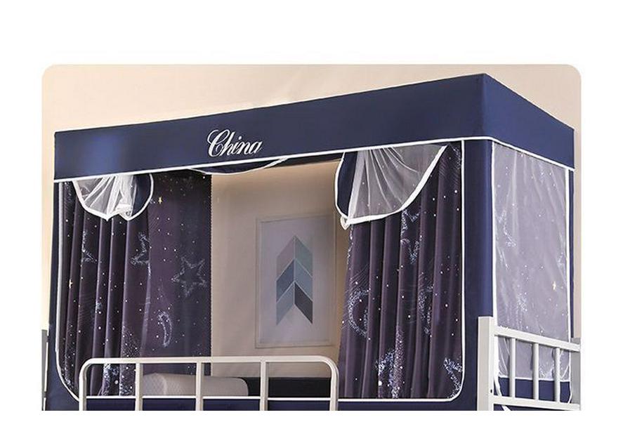 Cortina de Cama Universal Blackout para Literas - Mosquitera con Apertura Lateral de Tres Lados