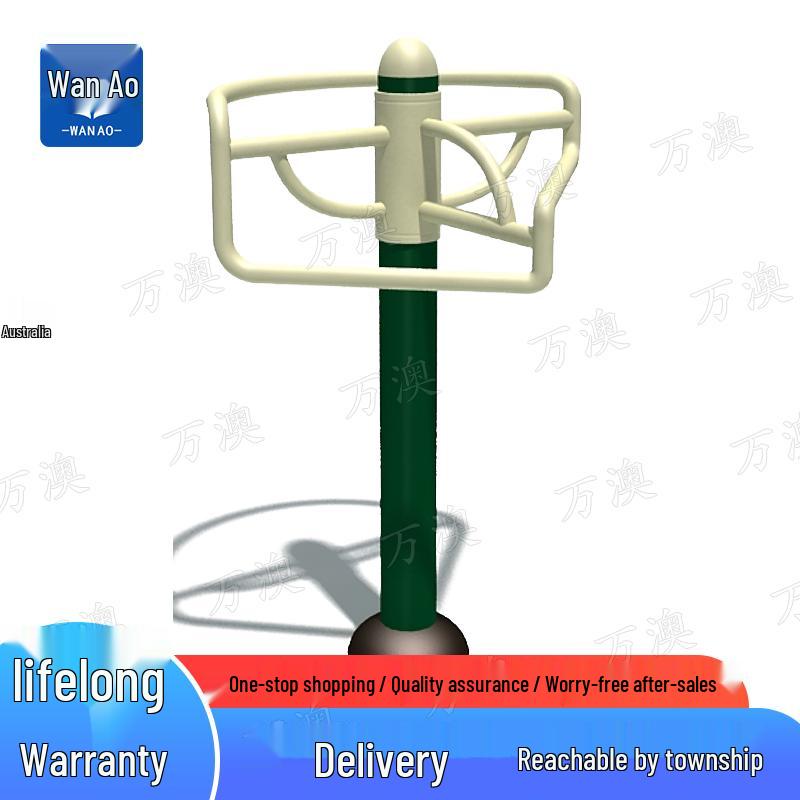 Outdoor Triple Leg Press & Stretching Machine