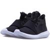 Adidas Tubular Defiant Black Black-White Women's s75249