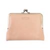 Nafka Damen Geldbörse mit Münzfach, Hergestellt in Japan, Echtes Himeji Leder, Schlichtes Design [NFK-72107] (Rosa Beige)