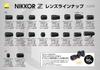 Nikon Standard Zoom Lens NIKKOR Z Z Mount Compatible 24-50mm F/4-6.3 Full-frame NZ24-50
