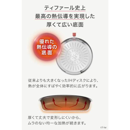 T-fal Optispace IH Stainless Steel 4-Piece Frying Pan and Pot Set (G729S4), Induction and Gas Compatible, Free of Harmful Substances Like PFOA