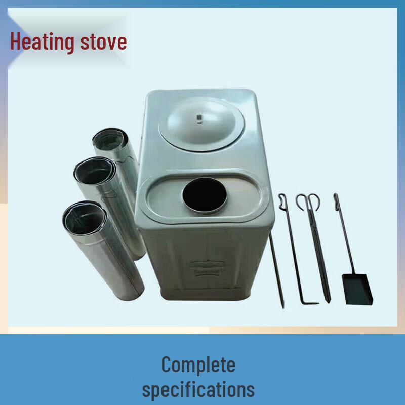SANSHENGSANSHENG Disaster Relief Dual-Fuel Heating Stove 1