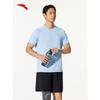 Anta Men's Quick-Drying Sports Two-Piece Set