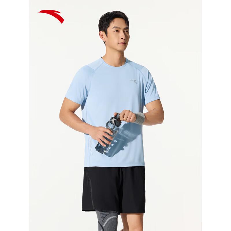 Anta Men's Quick-Drying Sports Two-Piece Set