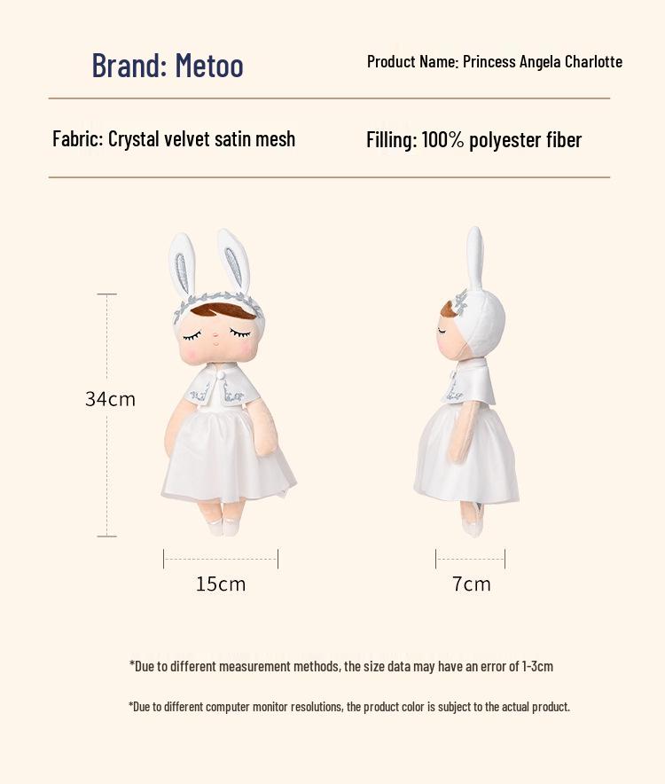 Mitu Cross-Border Plush Princess Angela Doll - Birthday Gift for Girls