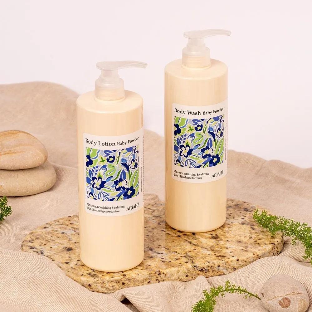 [1+1] ARiAHZ Large Size Body Wash 1000ml + Body Lotion Baby Powder Scent 2 body washes