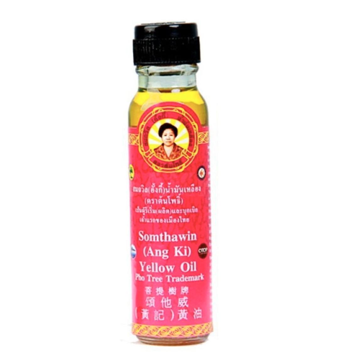 

Желтое масло Somthawin Ang Ki 30 ml