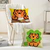 Brand Cartoon MMUZIK TTIGER Pillow Case Suitable For Bedrooms Living Rooms Cars Home Decoration