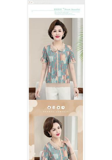 Mom's Summer 2026 Elegant Short-Sleeve T-Shirt for Middle-Aged Women