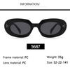 new oval full frame fashion trendy sunglasses simple sunglasses universal for men and women MN5687