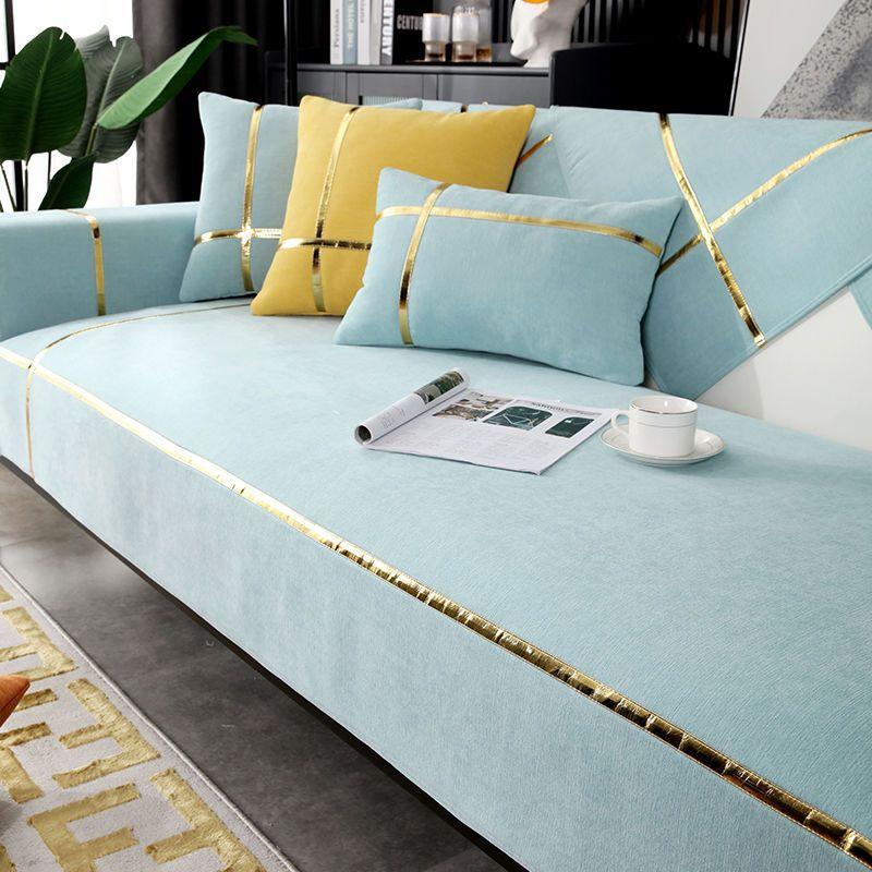 Hot Selling Solid Golden Edge Sofa Cushion Four Seasons Universal Jacquard Embroidered Sofa Cover New Anti-skid Sofa Cover