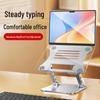 Adjustable Foldable Laptop Stand for Heat Dissipation - Portable Desktop Riser for Office and Study