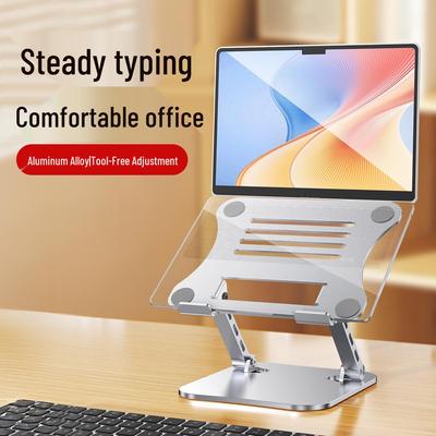 Adjustable Foldable Laptop Stand for Heat Dissipation - Portable Desktop Riser for Office and Study