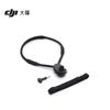 DJI Osmo Wearable Neck Holder