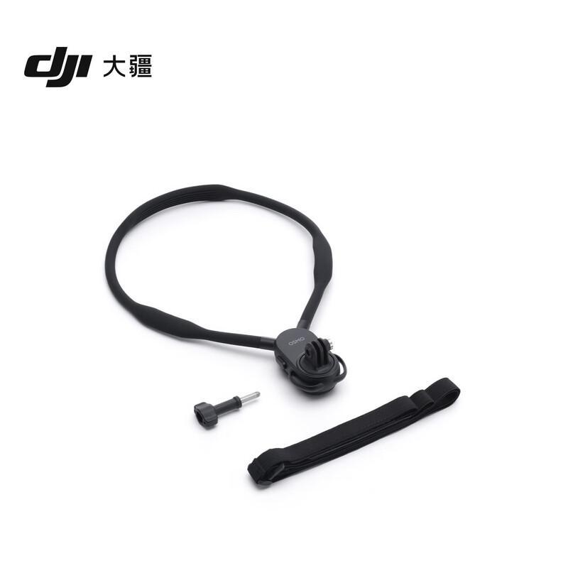 DJI Osmo Wearable Neck Holder