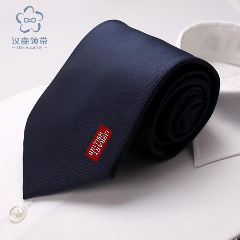 College Tie Jacquard Vocational Tie Polyester Men'S Tie Striped Men'S Tie