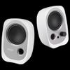 Edifier R12U Mini 2.0 Desktop Speakers (CN Version)