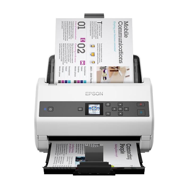 

Epson DS-975 A4 Color High-Speed Document Scanner CN plug (adapter included)