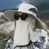 1 Pc Full Face Cover Fishing Hat Sun Cap With Mask Summer Hat Mountaineering Sun Protection Anti UV Hiking Hat Women Men