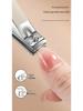 Splash-Proof Nail Clipper Set with Leather Case & Cuticle Pusher - Unisex Manicure Tools