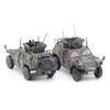 Fujimi Model 1/72 Military Series No.17 EX-1 JGSDF Light Armored Mobility Vehicle (National Guard Unit) (2pcs) 72M-17 EX-1 Gray