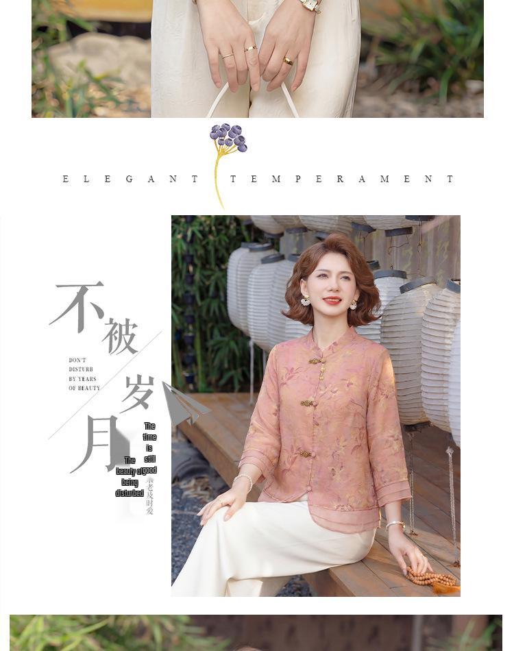 Mom's Elegant Seven-Sleeve Summer Shirt - 2026 Chinese National Style for Middle-Aged Women