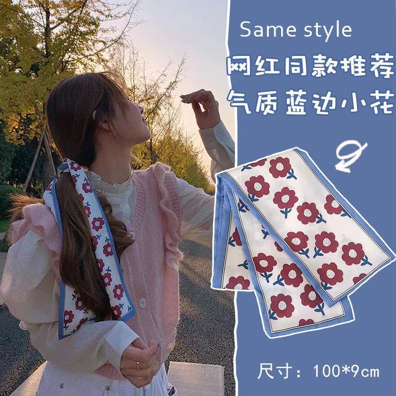 Qiandongge Seidenschal Stirnband Retro Weiblichkeit Gebundener Pferdeschwanz Schleife Band Stirnband Streamer Stirnband Mori Serie