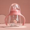 Silicone Nipple Baby PP Bottle Food Grade Baby Bottle With Handle  Feeding Utensils