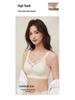 Seamless Wireless Lift & Support Bra for Large Busts - Anti-Sagging, Soft, and Comfortable for Autumn/Winter
