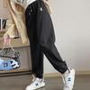 IMAGINEX Women's Versatile Casual Sweatpants