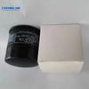 Engine Oil Filter For Honda 15410-MFJ-D02 VFR800 VFR800F Interceptor V TEC ABS RC46 VTEC VFR 800 2002-2022 VFR800X Crossrunner