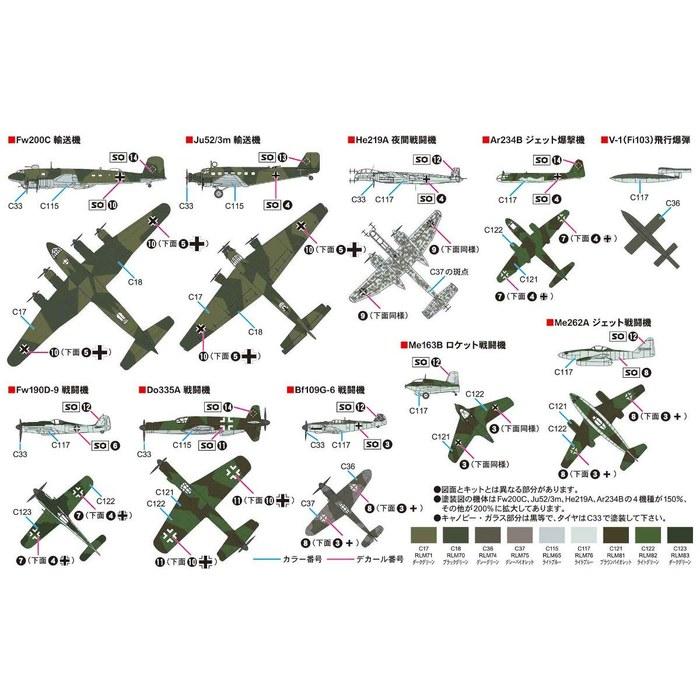 Pit Road 1/700 Skywave Series WWII German Aircraft 2 Plastic Model S56 - 5 cm x 5 cm x 1 cm
