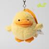 Mini Duck Bag Hook Keychain