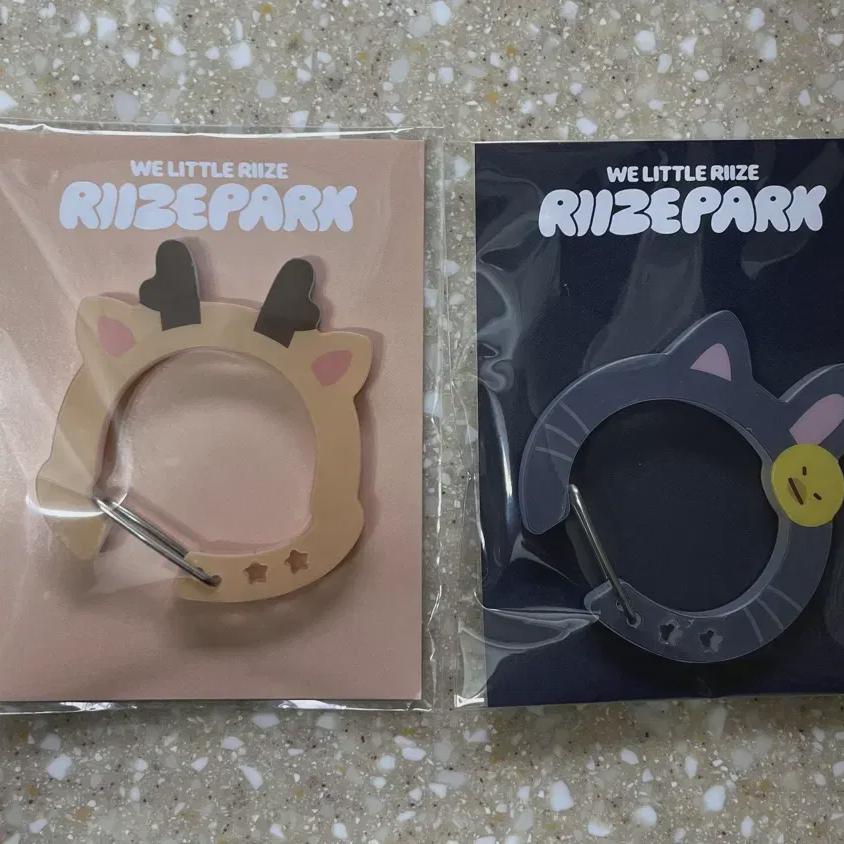 

Riize Carabiner Wonbin Tonyangdeok Sacrifice Night