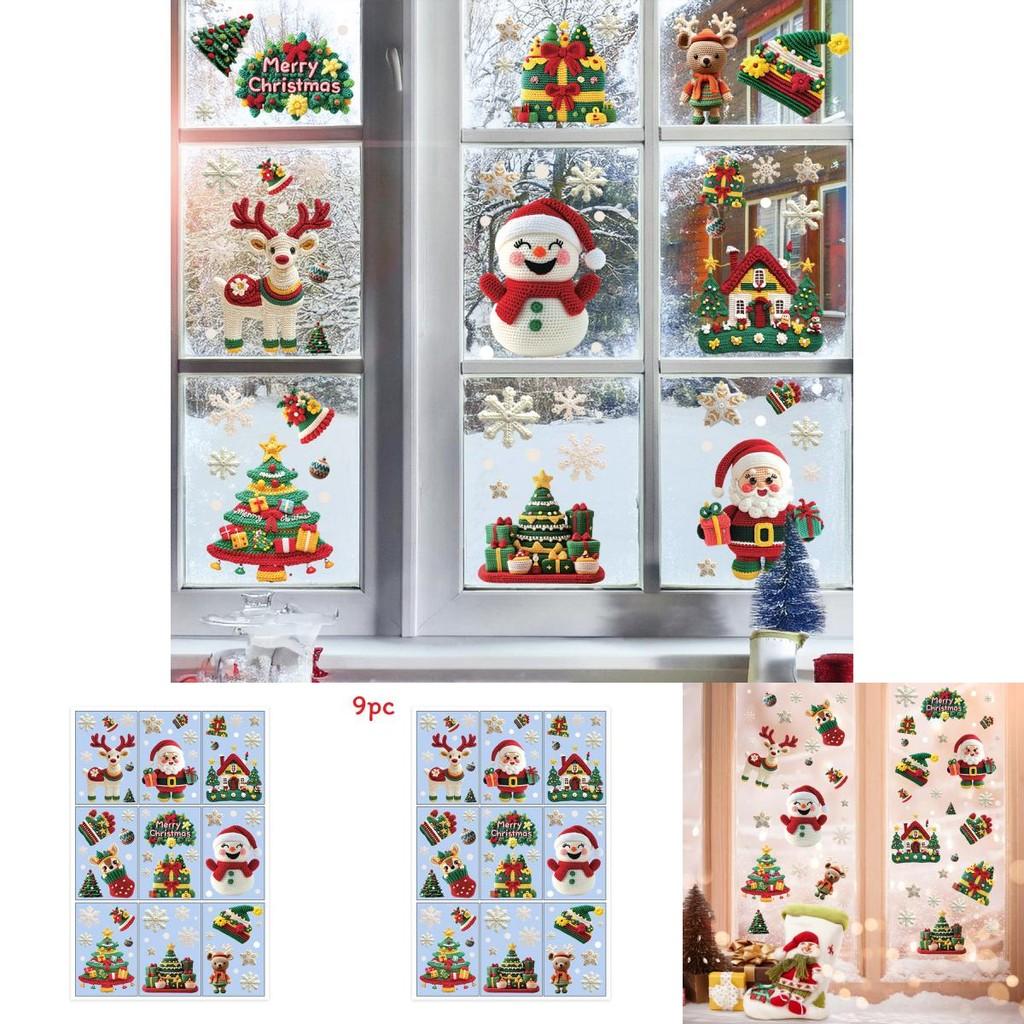 Christmas Static Cling Sticker Snowman Christmas Tree Decor Set For Holiday Window Decoration