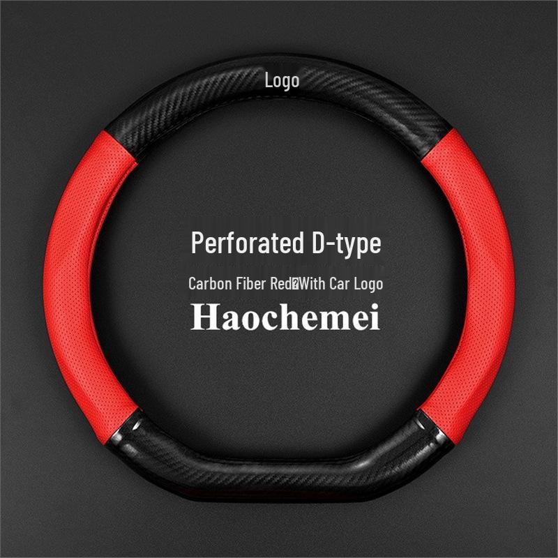 GAC 2023 Shadow Leopard Steering Wheel Cover for J15/J16 Track Version Standard