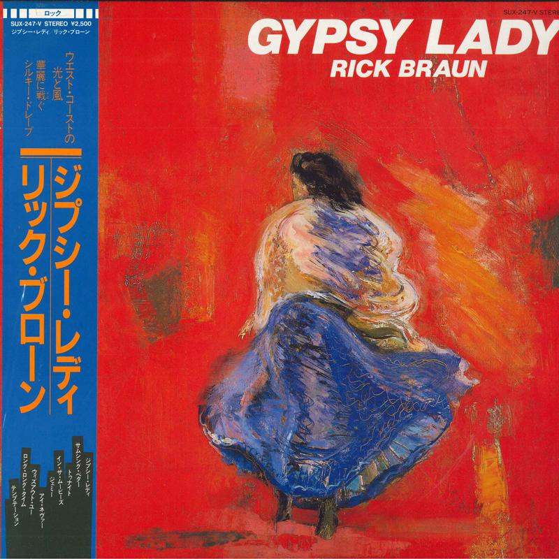 

LP Record RICK BRAUN - Gypsy Lady SUX247V OVERSEAS 1984 Japan Obi Jazz Used