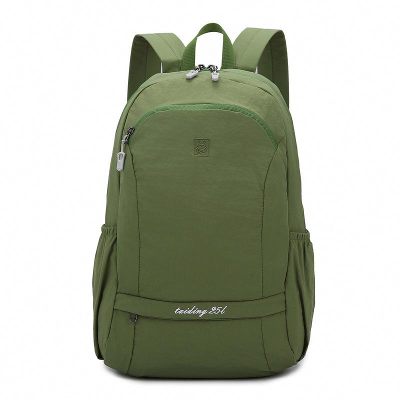 New Foldable Backpack, Student Schoolbag, Outdoor Mountaineering Backpack, Waterproof Swimming Fitness Bag.