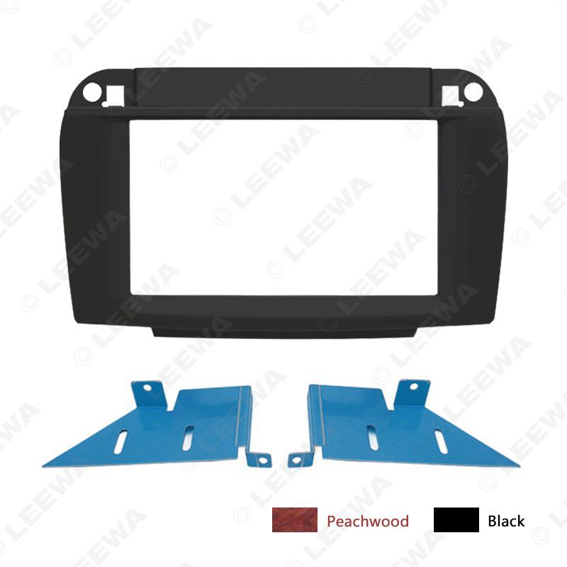 

Compatible with Mercedes-Benz S-Class W220/CL-Class C215 Double DIN AV Faceplate Black