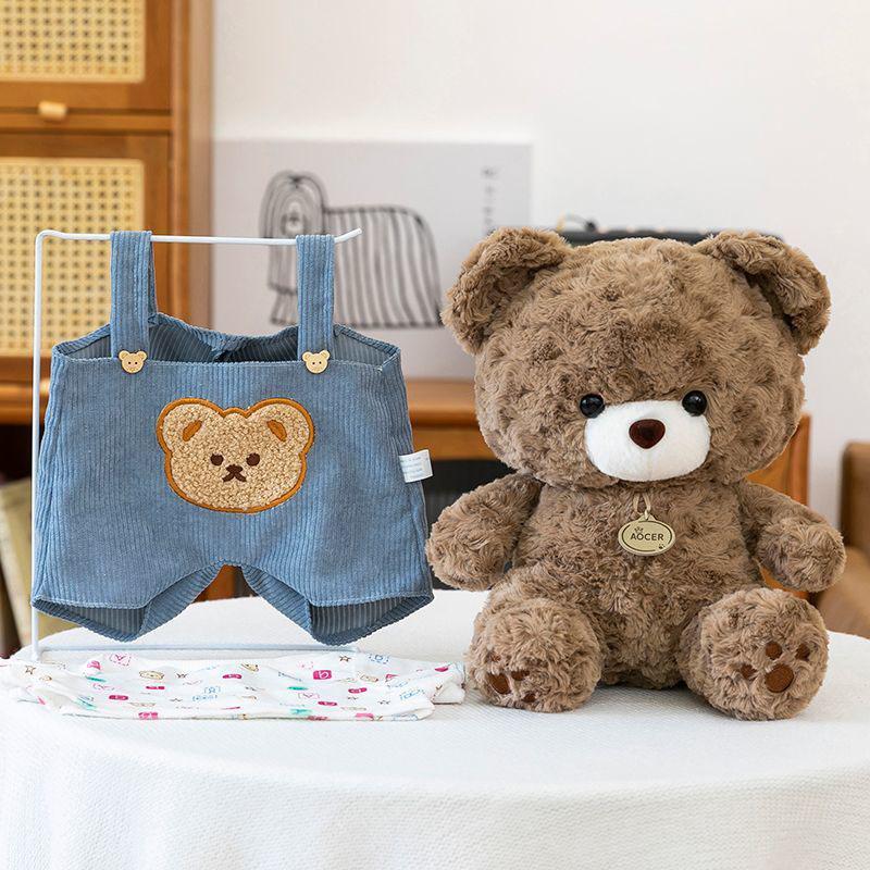 Cute Teddy Squishy Plush Toy Soft Fluffy Brown Bear Stuffed Animal Removable Clothes Plushie Doll Kawaii Pillow For Gift Fluffy