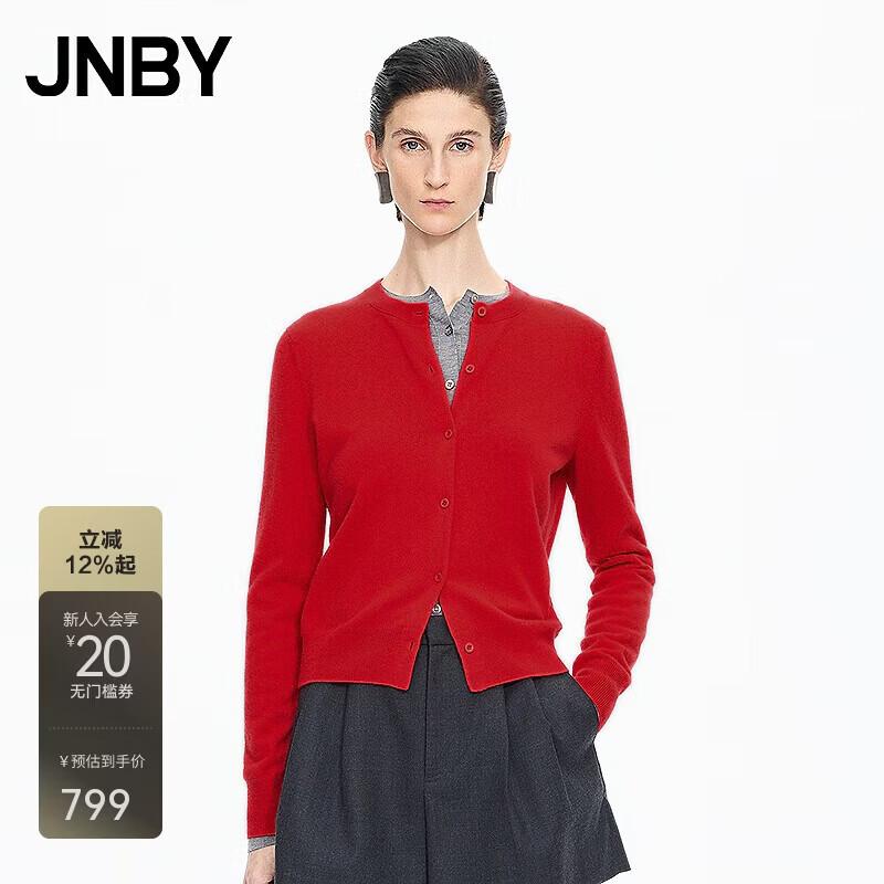 JNBY Women's H-Shape Wool Blend Long Sleeve Sweater