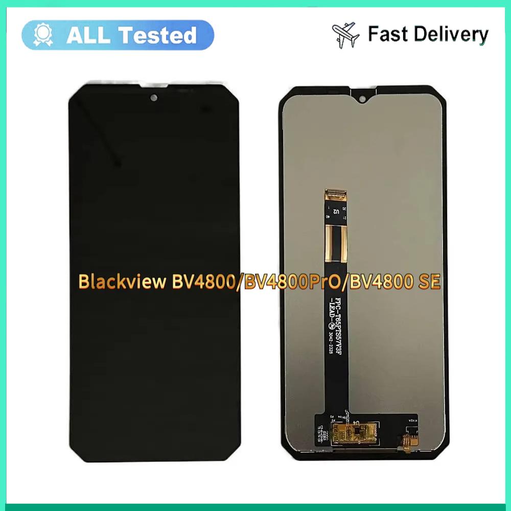 

Полная сборка LCD-экрана и дигитайзера для Blackview BV4800 BV4800PrO BV4800 SE